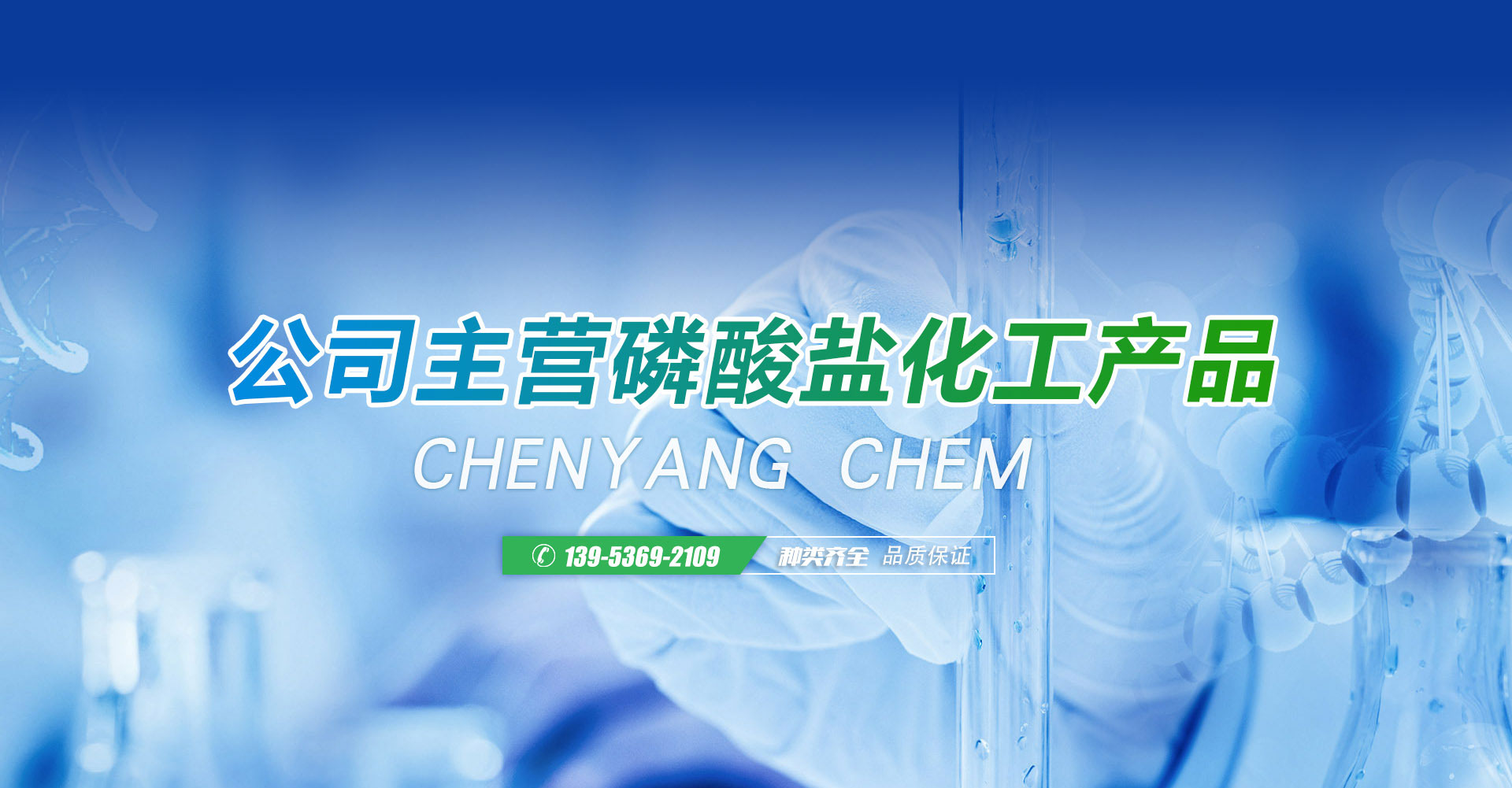 柴油發(fā)電機(jī)組